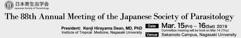 88th Annual meeting of the Japanese Society of Parasitology