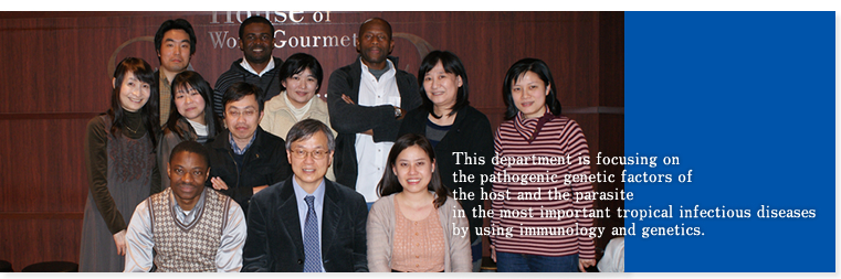 Department of Immunogenetics, Institute of tropical medicine, Nagasaki university