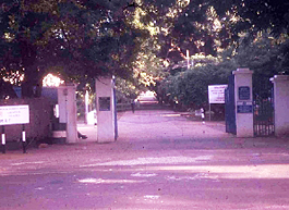 MRC　ガンビア研究所の正門