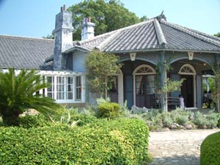 Glover Garden