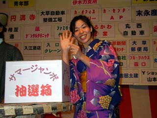 tarami-maturi04