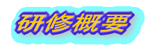 tBsC