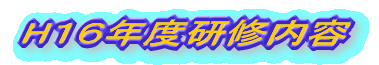 tBsC