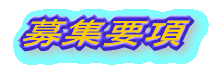 tBsC