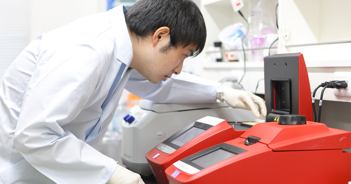 長崎大学 熱帯医学研究所 免疫病態制御学分野 長崎大学 熱帯医学研究所 免疫病態制御学分野