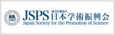 Japan Society for the Promotion of Science