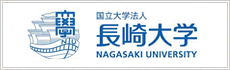 Nagasaki University