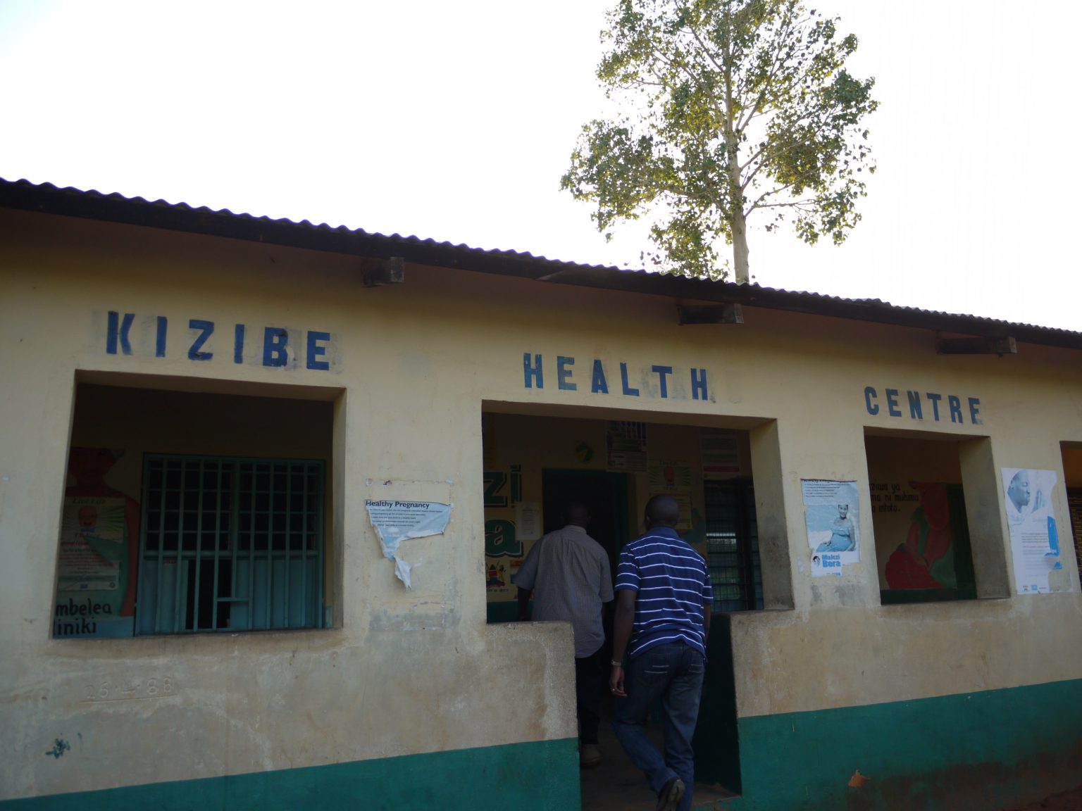 フィールド NUITMKEMRI Project