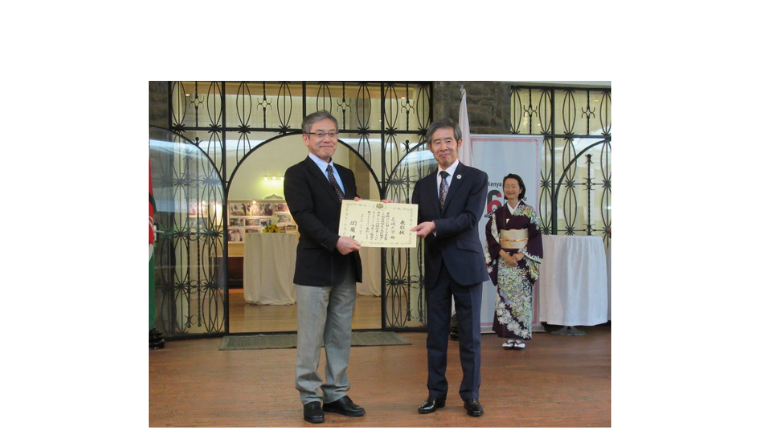 Nagasaki University received a commendation from the Ambassador Extraordinary and Plenipotentiary of Japan to the Republic of Kenya for its contributions, and efforts in Kenya.