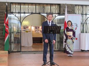 長崎大学が在ケニア日本国大使館大使より在外公館長表彰を受けました NUITMKEMRI Project