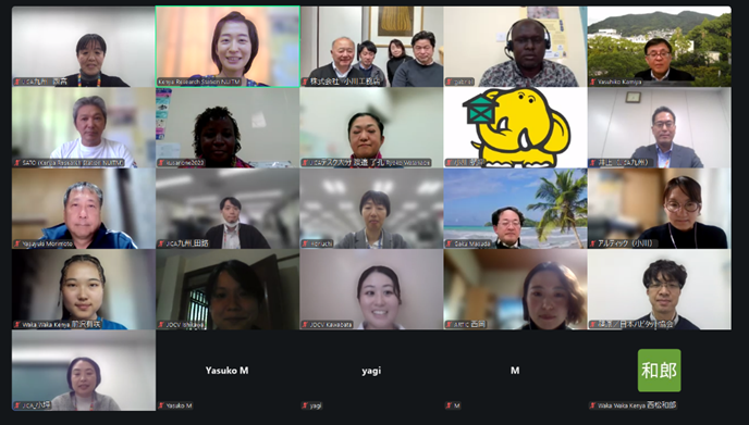 日本向け最終報告会を実施しました