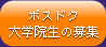 |XhNw@̕W