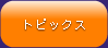 gsbNX