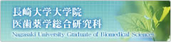 Nagasaki University Graduate School of Biomedical Science