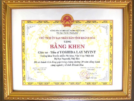 Certificate of Appreciation