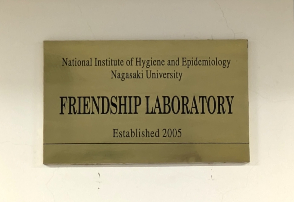 Commemorative Plaque for the Launch of the Vietnam Research Station Project