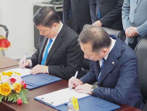 Signing Ceremony