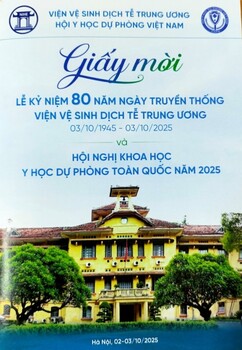 プログラム表紙